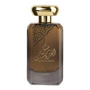 Lattafa Musk Al Aroos woda perfumowana 80 ml Lattafa