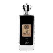 Nusuk Ana Al Awwal Silver woda perfumowana 100 ml Nusuk