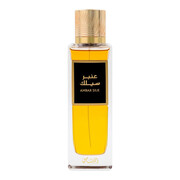 Rasasi Ambar Silk woda perfumowana 200 ml Rasasi