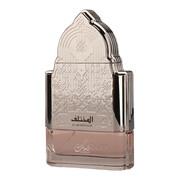 Nusuk Al Mukhtalif woda perfumowana 100 ml Nusuk