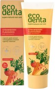 Pasta dla dzieci o smaku Truskawkowym 75ml Ecodenta