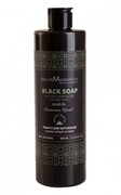 Czarne mydło marokańskie oliwne pod prysznic 400ml, Beaute Marrakech