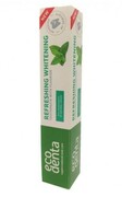 Ecodenta Pasta do zębów wybielająca i odświeżająca z miętą pieprzową 75ml