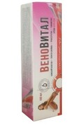 Ratownik Venovital - Krem-balsam dla opuchniętych, zmęczonych nóg 100 ml