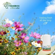 MACROVITA Olive.elia naturalny dezodorant roll-on z kryształem Spring 50ml