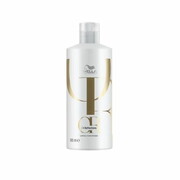 WELLA Professionals Oil Reflections Luminous Reveal wygładzający szampon do włosów 500ml (P1)