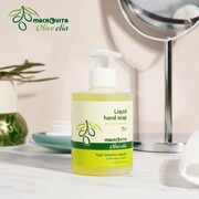 MACROVITA Olive.elia zielone mydło w płynie z bio-oliwą i rumiankiem 300ml