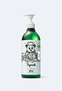 YOPE Płyn do mycia naczyń Ogórek 750ml