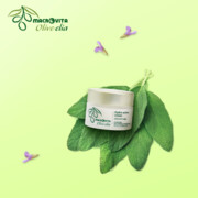 MACROVITA Olive.elia Hydro-active naturalny krem aktywnie nawilżający z bio-oliwą i szałwią cera tłusta lub normalna 50ml