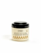 Ziaja kuracja olejkami arganowym i tsubaki skoncentrowana maska wygładzająca 200ml