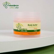 MACROVITA Olive.elia Papaya naturalne masło do ciała z bio-oliwą i awokado 200ml