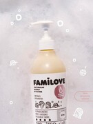 Yope Mydło kuchenne miód i bergamotka 500ml