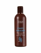 ZIAJA - balsam do ciała do skóry normalnej i suchej pojemność: 300 ml