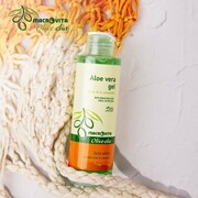 MACROVITA Olive.elia aloesowy żel do ciała z bio-oliwą i rumiankiem 150ml