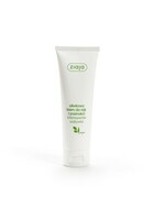 ZIAJA oliwkowy krem do rąk i paznokci pojemność: 80 ml