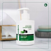 MACROVITA białe mydło w płynie z bio-oliwą i rumiankiem 300ml