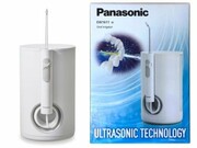Irygator Panasonic DentaCare EW-1611