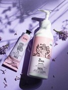 YOPE Balsam do ciała Bez i wanilia 300 ml