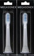 MEGASONEX końcówki wymienne MEDIUM 2 szt. MB 2