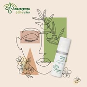 MACROVITA Olive.elia liftingujący żel pod oczy z bio-oliwą i olejem ze słodkich migdałów 30ml