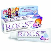 Pasta do zębów ROCS Kids Bubble gum o smaku gumy