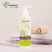 MACROVITA Olive.elia Sensual naturalne mleczko do ciała z bio-oliwą i passiflorą 200ml