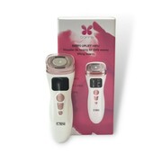 BAFFS UPLIFT HIFU Masażer Do Twarzy RF EMS Mocny Lifting Twarzy