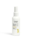ZIAJA - kwiat bananowca odżywka w płynie odżywianie pojemność: 125 ml