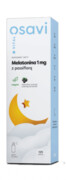 Melatonina 1 mg z passiflor? - o smaku czarnej porzeczki (25 ml)