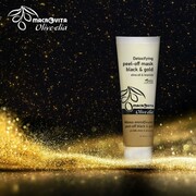 MACROVITA Olive.elia detoksykująca maska peel-off z aktywnym węglem, złotem, bio-oliwą i lukrecją 40ml