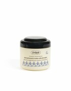 Ziaja kuracja ceramidowa skoncentrowana maska odbudowująca 200 ml