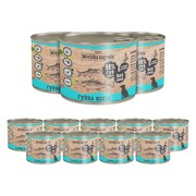 Wiejska Zagroda Rybna Uczta 200g x 12 + prezent WIEJSKA ZAGRODA