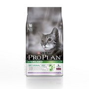 Pro Plan Sterilised z indykiem 1,5kg + prezent PURINA PRO PLAN