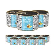 Natural Taste dla kota Złota Rybka 185g x 12 + prezent NATURAL TASTE