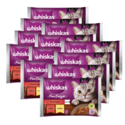 Whiskas Soczyste Kąski w galaretce z kurczakiem i wołowiną 85g x 48 (multipak x 12) + prezent WHISKAS