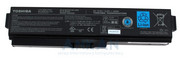 Bateria Toshiba 7800mAh 10.8V PA3728U-1BRS