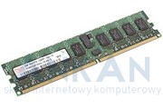 Pamięć serwerowa Fujitsu S26361-F3284-L513