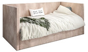 Beżowe łóżko sofa z oparciem Somma 5X - 3 rozmiary 80x200cm Elior