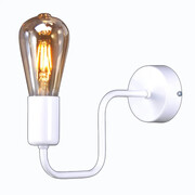 Biały industrialny kinkiet ścienny - S575-Imerix Lumes