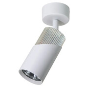 Biały industrialny reflektor led - K420-Conway Lumes
