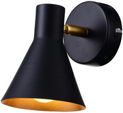 Czarny kinkiet ścienny industrialny - K067-Resova Lumes