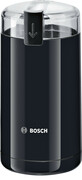 Młynek BOSCH TSM6A013B - zdjęcie 6