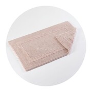 Abyss & Habidecor REVERSIBLE Dywanik Primrose