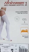 Pończochy przeciwzakrzepowe - Aries - Avicenum Anti-Trombo