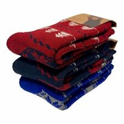 Skarpety z wełny ALPAKI premium-socks-v11