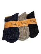 Skarpety z wełny wielbłąda wool-v3