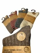 Skarpety wełniane KASZMIROWE nieuciskowe 95% wełny