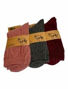 Skarpety z wełny wielbłąda wool-v2