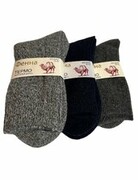 Skarpety z wełny wielbłąda wool-v1