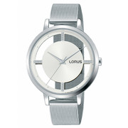 Zegarek damski LORUS RG289PX9 ⌚ AUTORYZOWANY SPRZEDAWCA ✓Dostawa i GRAWER GRATIS! Zaufanie niezmiennie od 1989 roku!
